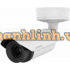 Camera Hanwha TNO-L4040TR VGA Thermal